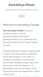 Mobile Screenshot of kamakhyadham.com